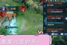 小茶王者爆料最新版,全新功能与玩法大曝光！