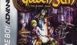 gba最新爆料,神秘新游戏及硬件升级大揭秘