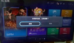 宝儿王者爆料视频下载安装,揭秘游戏新功能与安装教程