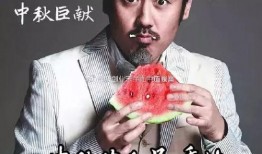 娱乐吃瓜酱老一辈的人,揭秘老一辈的人生智慧与生活态度