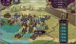 三国志8最新爆料,烽火连天，群雄逐鹿，最新爆料揭秘战局风云