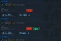 新赛季主城爆料最新消息,探索未知领域，共创辉煌篇章